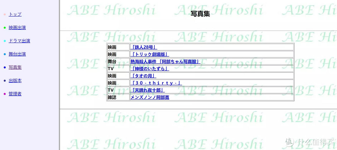 居家上班怎样提高生产力？效率工具 免费资源请收藏（二）