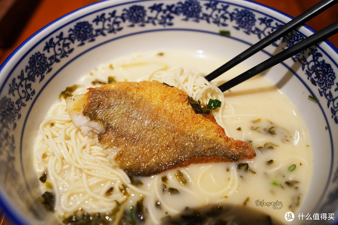 在城市的最高点，吃一碗排名NO.1的黄鱼面~无锡苏宁凯悦酒店：麺餐厅