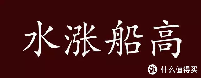 排雷指南-新能源涨价潮来临，15-25万纯电车型怎么买？