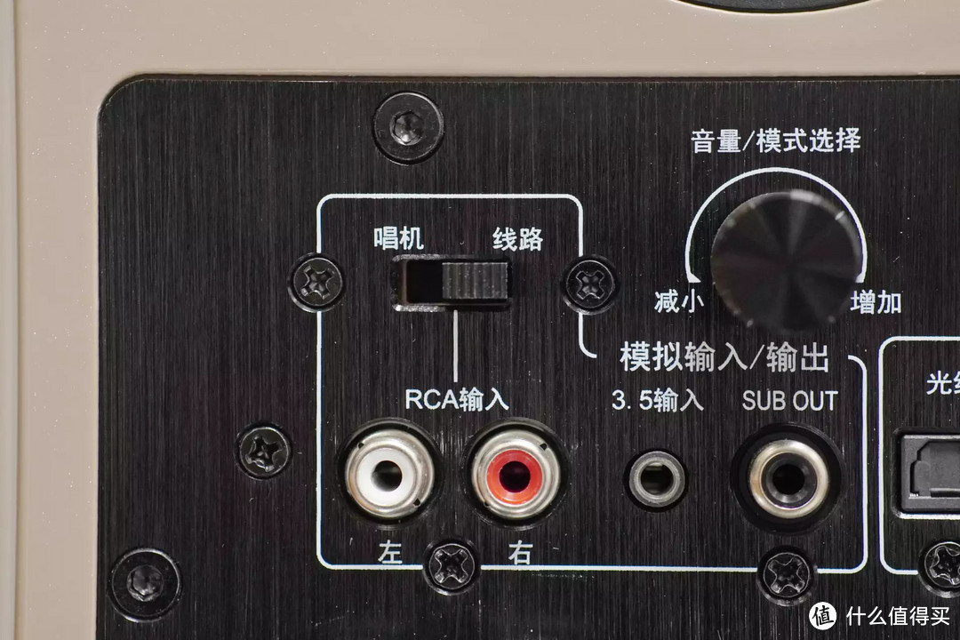 桌面级HiFi有源音箱，功能十分丰富，尊宝C707PA使用体验