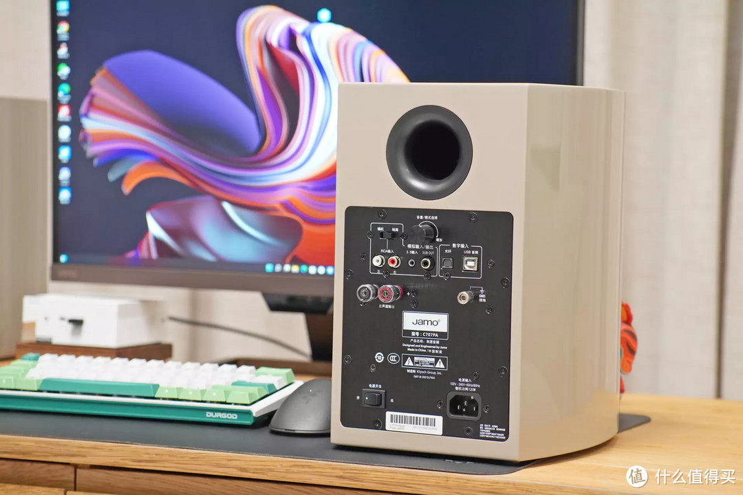 桌面级HiFi有源音箱,功能十分丰富,尊宝C707PA使用体验
