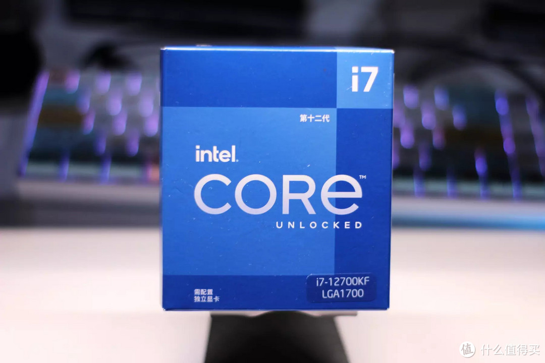 3000元价位全能CPU之选？Intel i7-12700KF装机实测