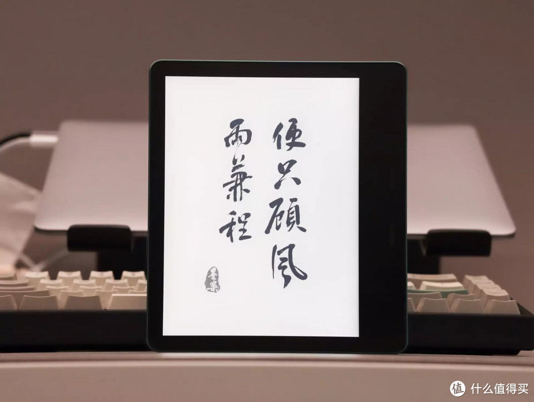 Kindle Oasis VS 墨案MIX7 ，高端阅读器如何选？