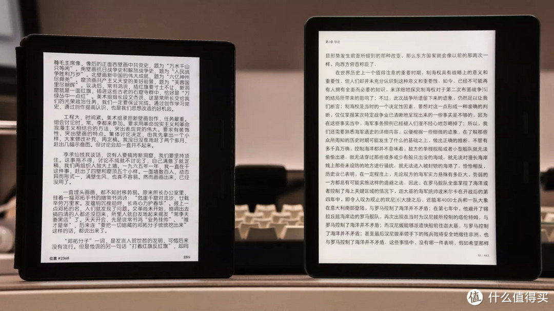 Kindle Oasis VS 墨案MIX7 ，高端阅读器如何选？