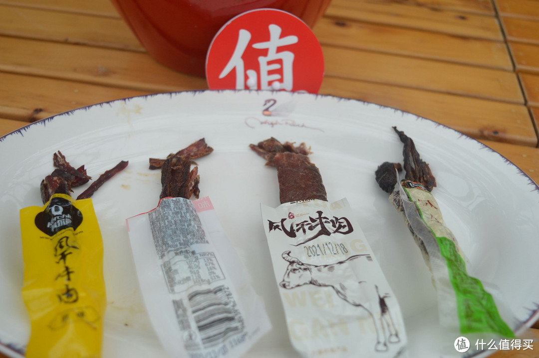 尝完八款牛肉干之后,我发现了他们的共同缺点。
