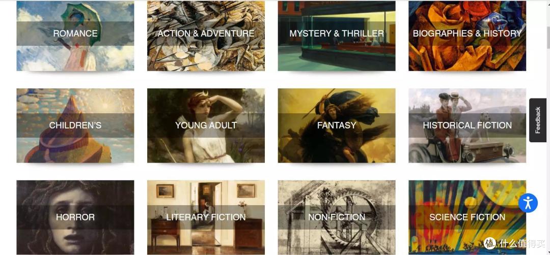 学习提升 遨游书海 值得收藏的高质量电子书网站（四）