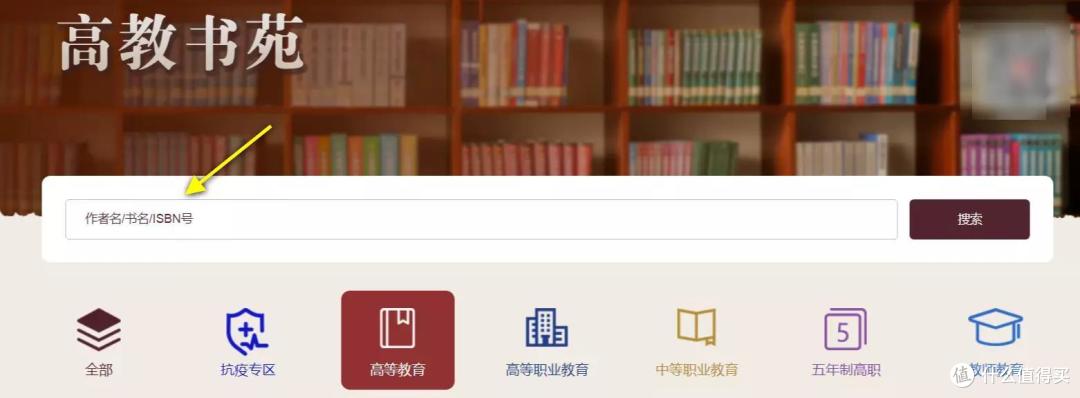 学习提升 遨游书海 值得收藏的高质量电子书网站（四）
