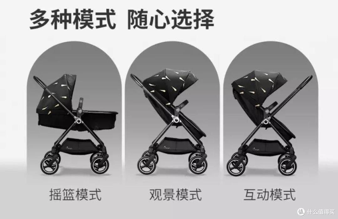 一年买齐中日欧三辆高端车,用亲自花的冤枉钱教你怎么选婴儿车