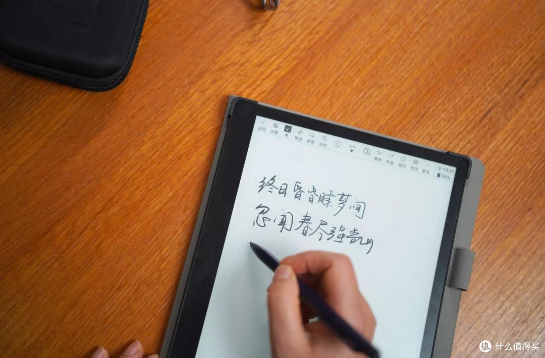 这是要革传统记事本的命啊 ，汉王手写电纸本体验