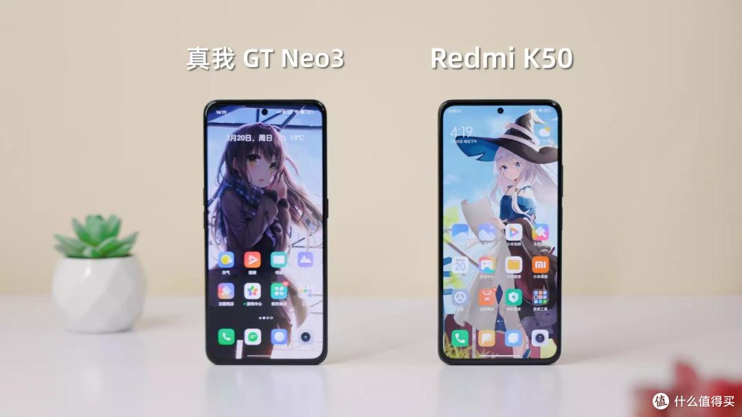 同为天玑8100中端神机!真我GT Neo3和红米K50贴身肉搏,你选谁?