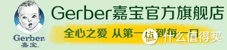 辅食怎么添加？自制辅食和外售辅食哪家强？孩子怎么吃才营养！一文详细解析