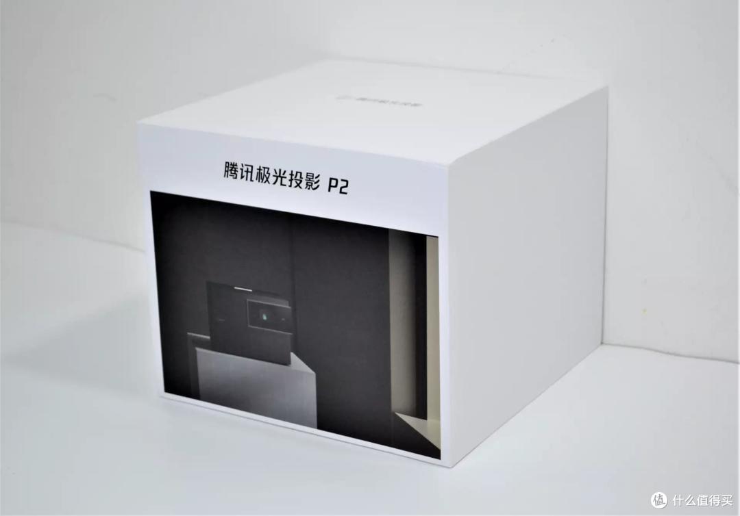 如何提升居家观影的视效?极光投影P2搭载8K超高清解码,丰富你的娱乐时光