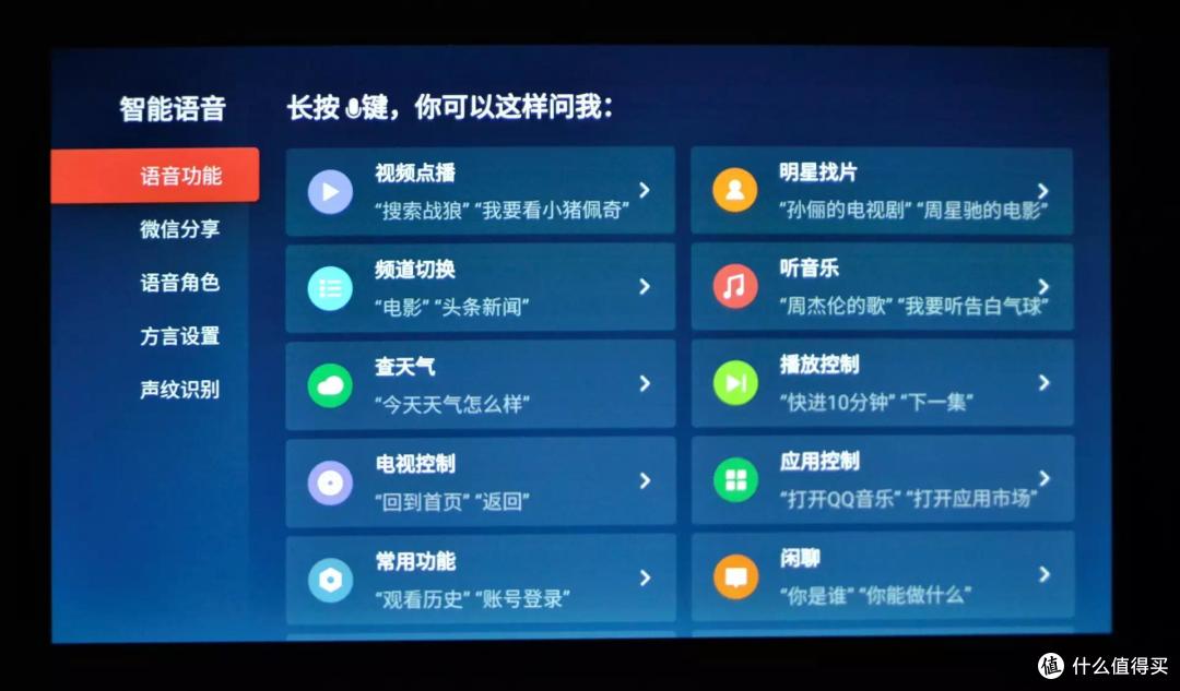 如何提升居家观影的视效?极光投影P2搭载8K超高清解码,丰富你的娱乐时光