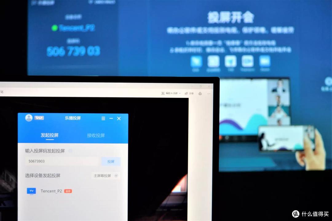 如何提升居家观影的视效?极光投影P2搭载8K超高清解码,丰富你的娱乐时光
