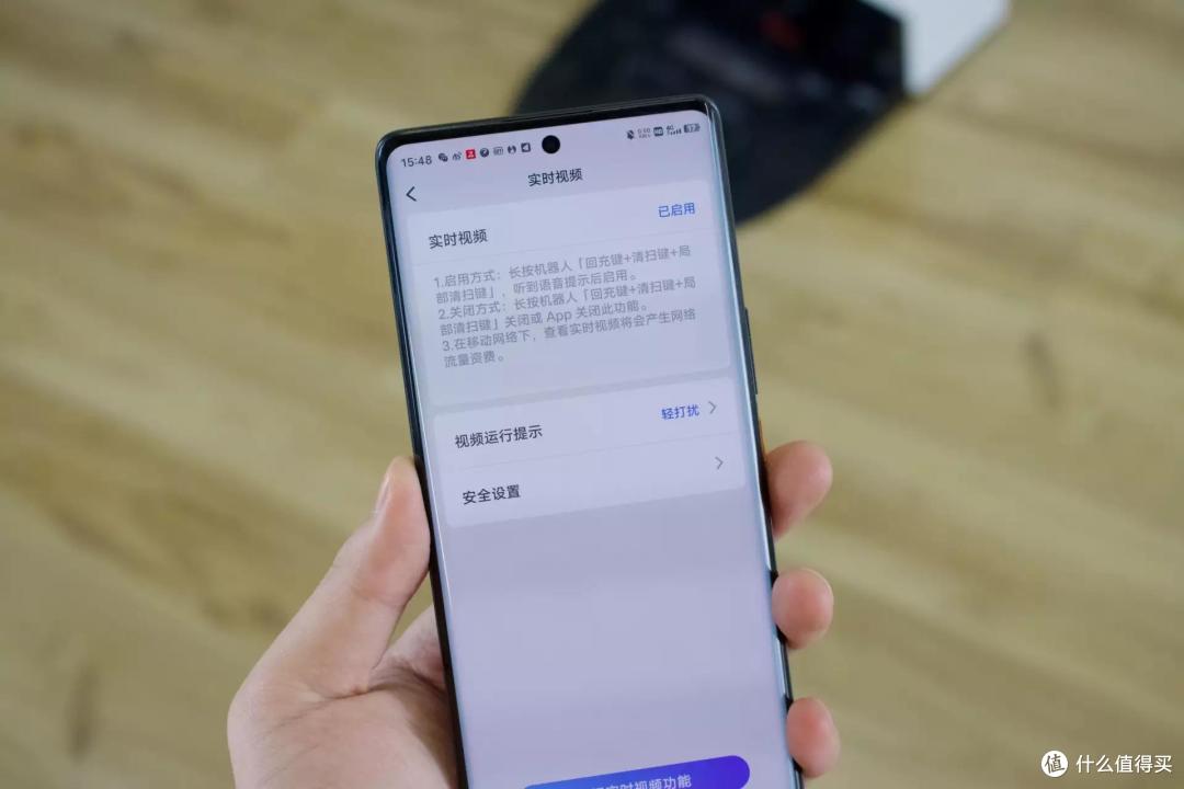 石头自清洁扫拖机器人G10S Pro 使用体验报告