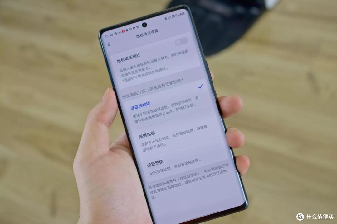 石头自清洁扫拖机器人G10S Pro 使用体验报告