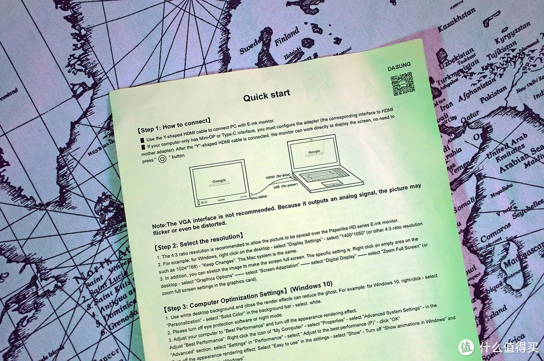 不能看视频的电子墨水屏不是好显示器：大上科技Paperlike HD电子墨水显示器体验