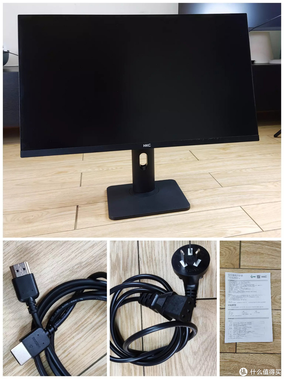 国货品质良品｜HKC T2751U专业设计显示器上手体验