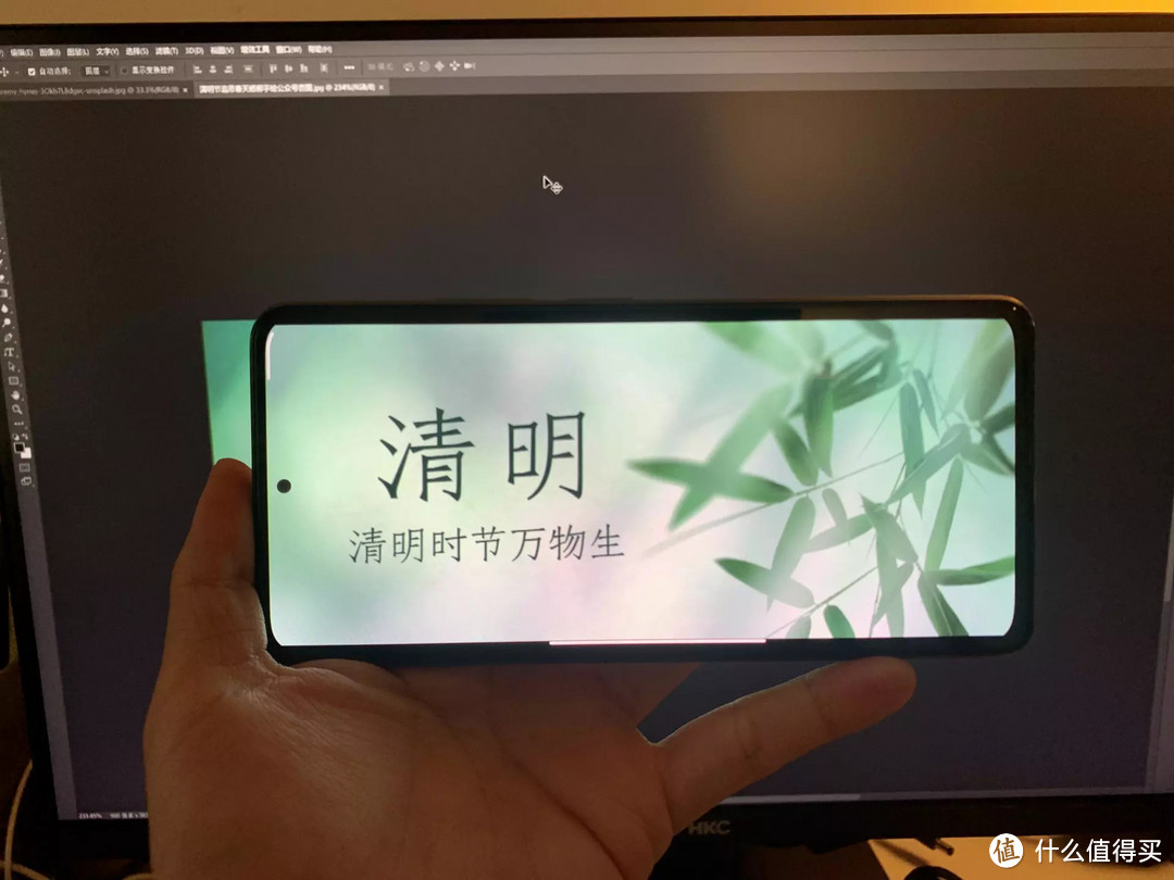 国货品质良品|HKC T2751U专业设计显示器上手体验