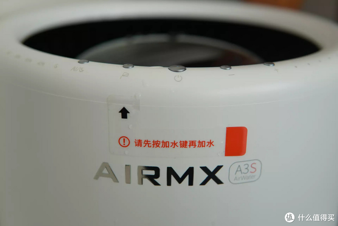 十年加湿器使用报告：从超声波到冷蒸发，记加湿器升级成秒新 AirWater A3S