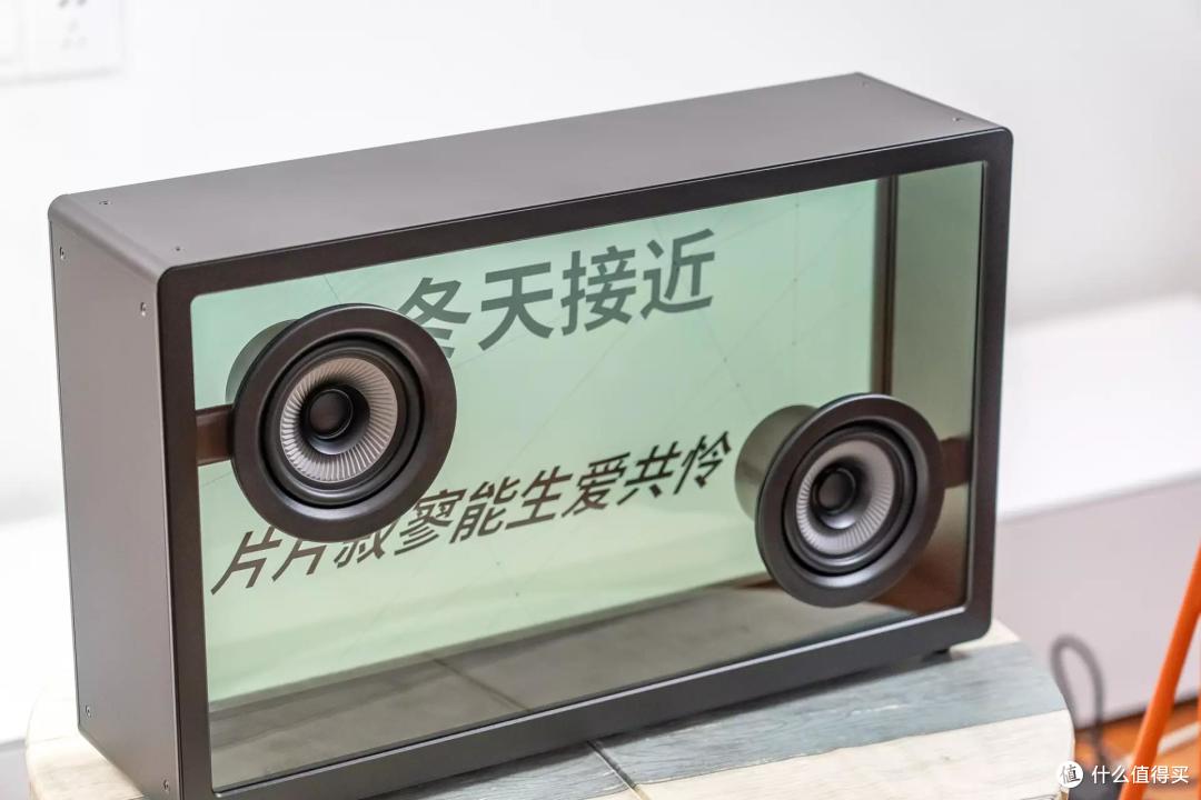 忧伤治愈神器!这个MORROR ART透明音箱,能让歌词随着节奏跳舞