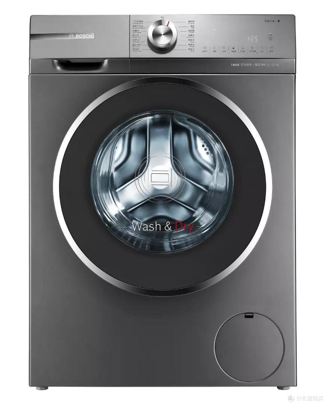 如果想找一款除菌功能全面的博世高端洗衣机,追求更好的体验和颜值