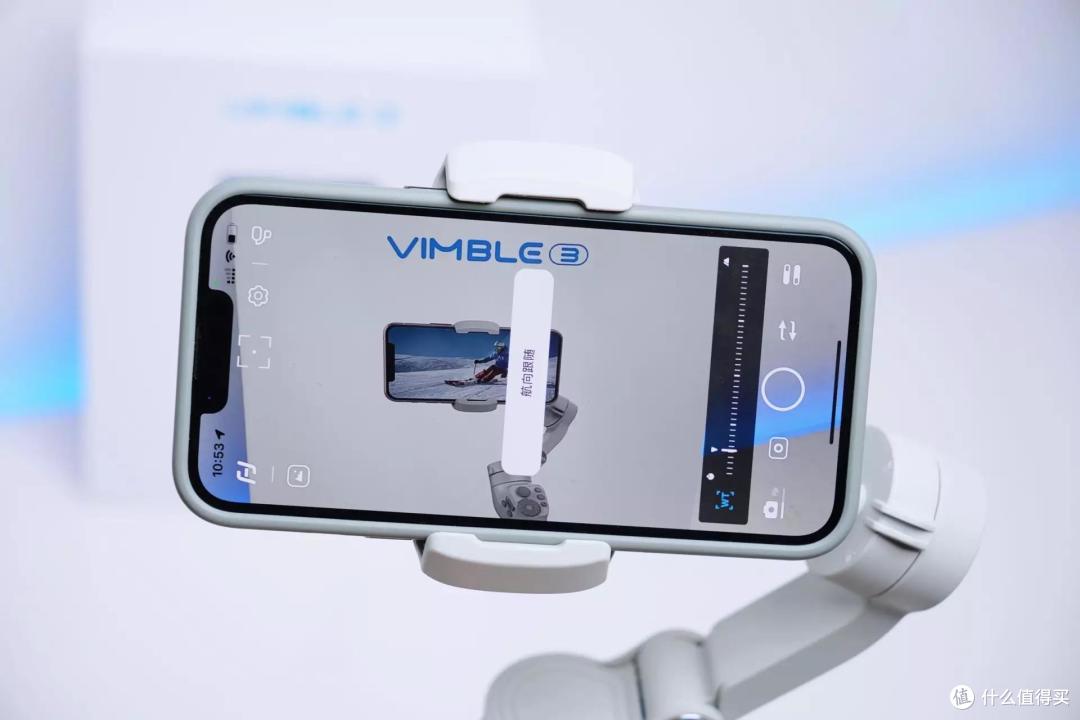 全面配置，稳定拉满——飞宇VIMBLE 3