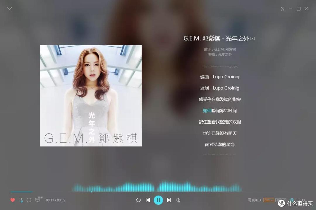 支持Airplay,同价位无敌手,惠威M300MKII体验