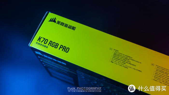 再一次，电竞一把！美商海盗船K70 RGB PRO机械键盘