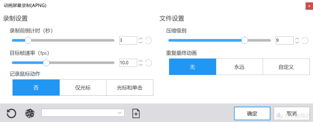 免费开源的PS替代品来了?给PS点面子吧!