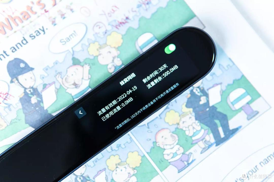 家长已哭晕!作业帮碳氧全科学习笔让我认清自己,竟然还比不过娃!