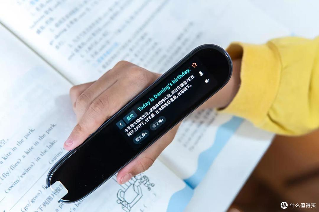 家长已哭晕!作业帮碳氧全科学习笔让我认清自己,竟然还比不过娃!