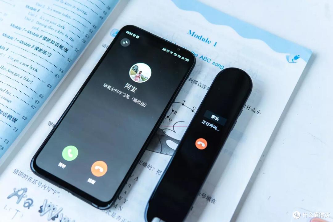 家长已哭晕!作业帮碳氧全科学习笔让我认清自己,竟然还比不过娃!