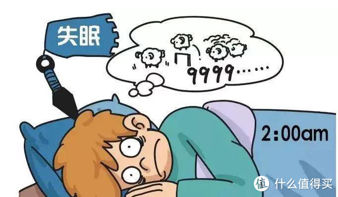 睡眠仪到底是不是智商税？左点睡眠仪，体验下来还是有效果的