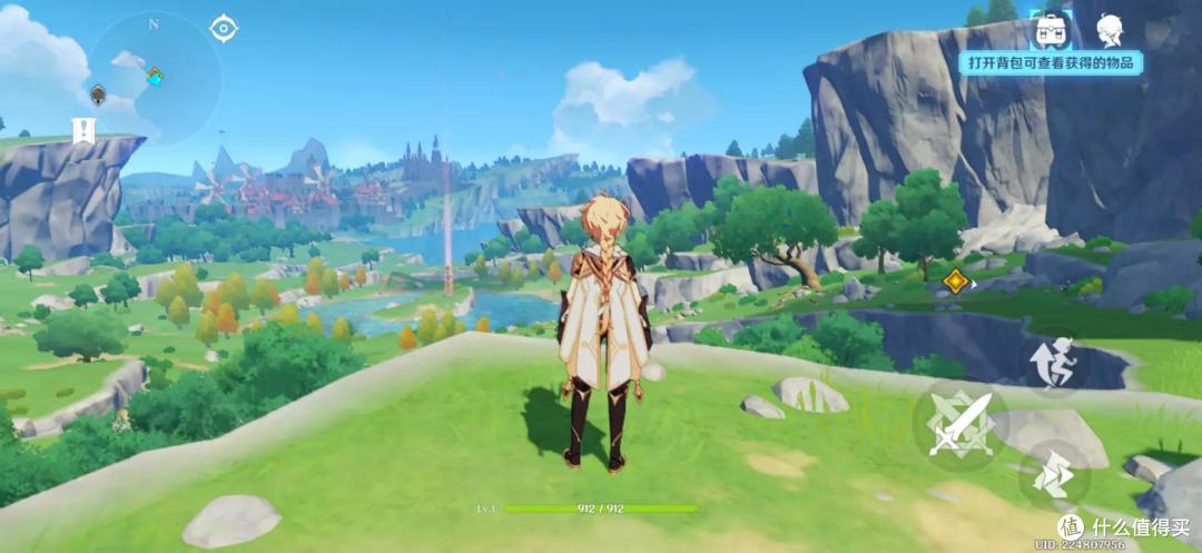 影像、屏幕全面升级,首创智慧隐私通话——荣耀Magic4 Pro体验