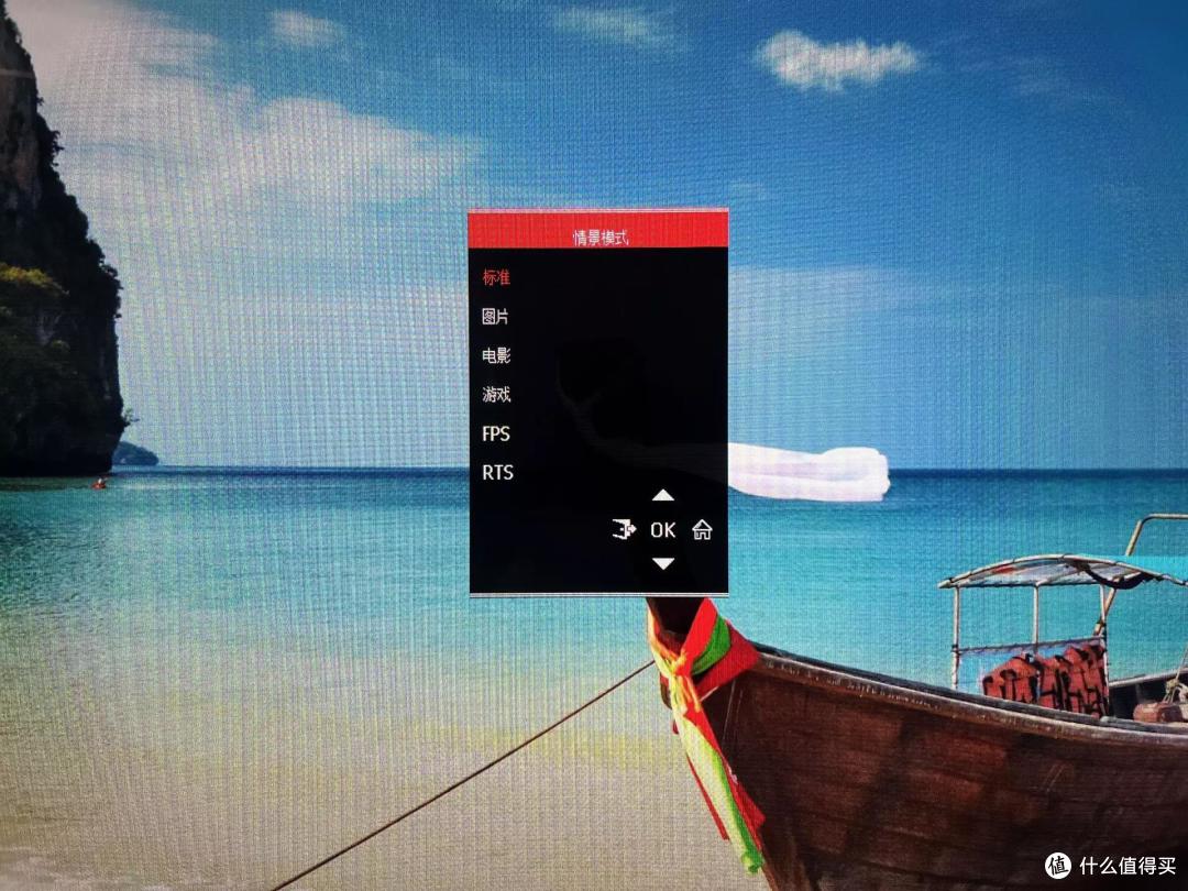 大屏、高刷、曲面：纯白主题的泰坦军团C40MQG显示器初体验