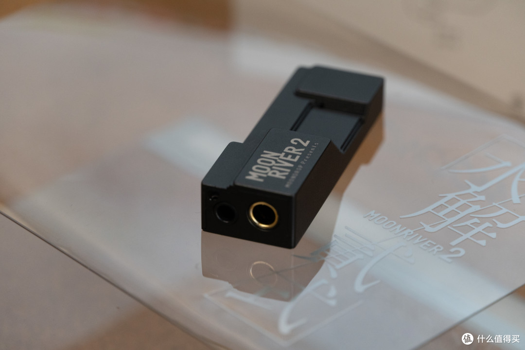 5单端 4.4平衡接口