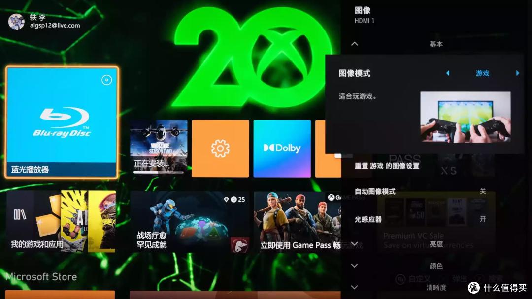 别挑了,就选它吧——索尼X90J游戏电视安利