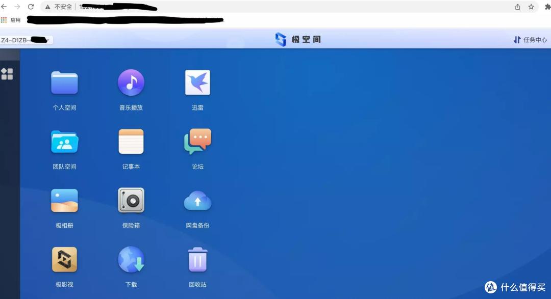网络纯小白一天搞定NAS,谈谈零门槛搭建攻略+神器有多香