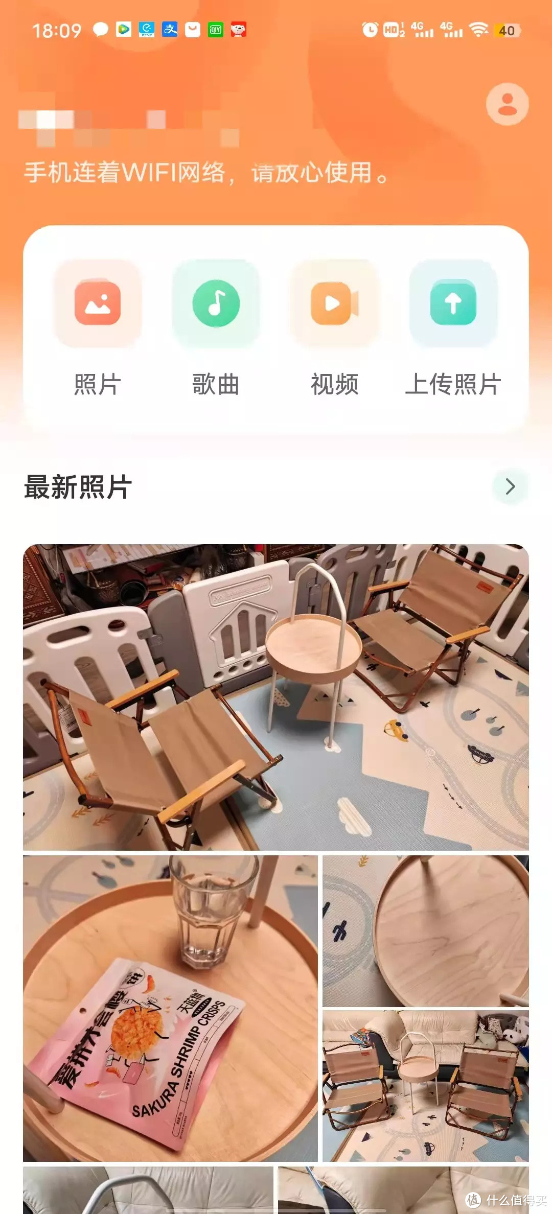 网络纯小白一天搞定NAS,谈谈零门槛搭建攻略+神器有多香