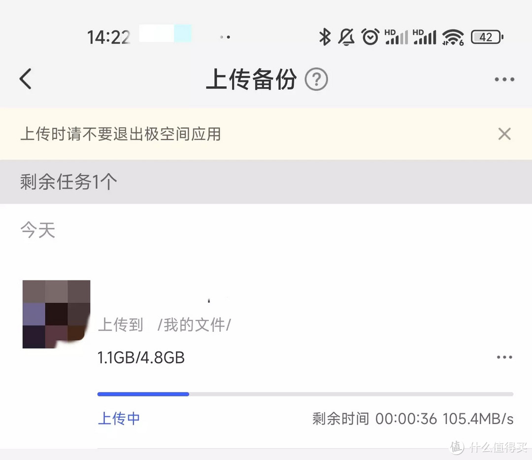 网络纯小白一天搞定NAS,谈谈零门槛搭建攻略+神器有多香