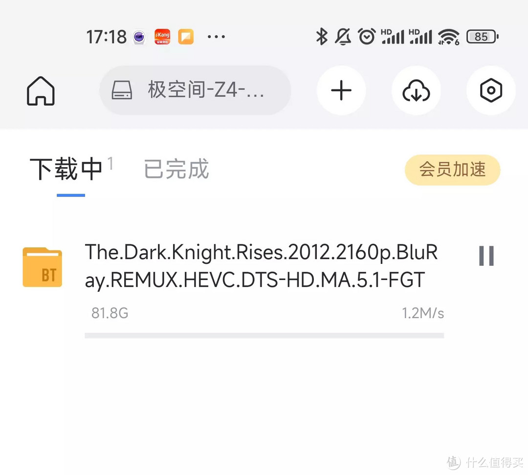 网络纯小白一天搞定NAS,谈谈零门槛搭建攻略+神器有多香