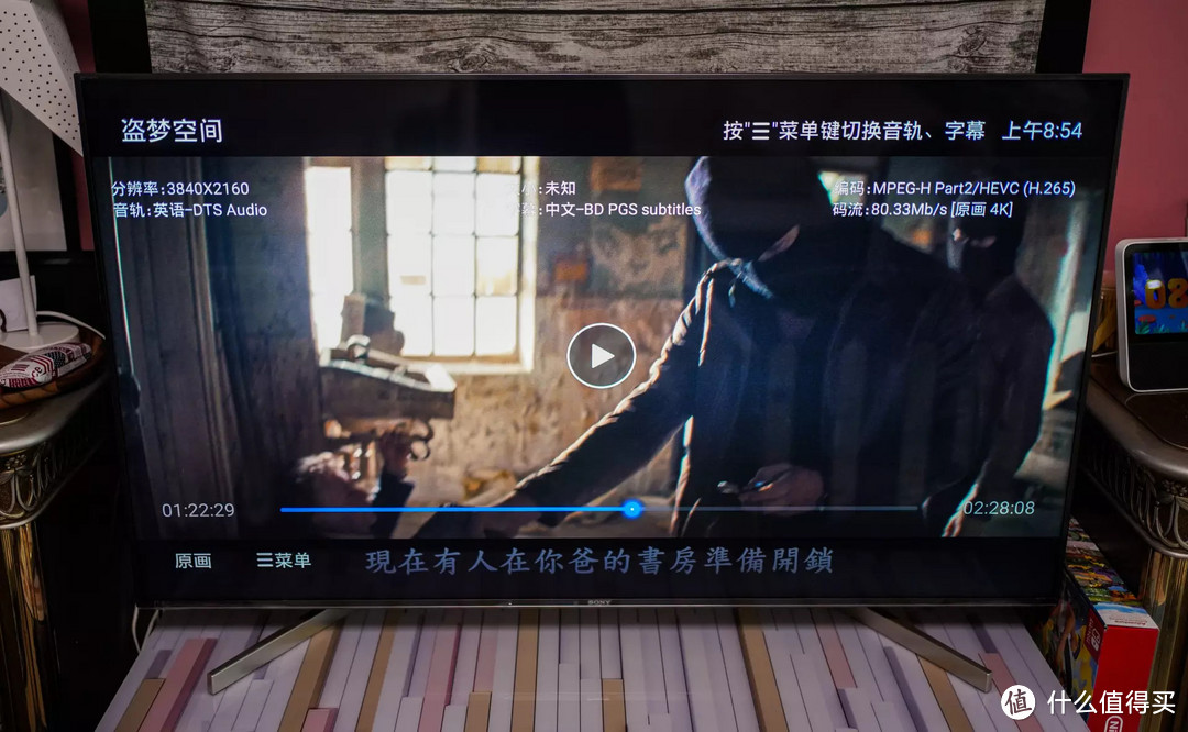 网络纯小白一天搞定NAS,谈谈零门槛搭建攻略+神器有多香