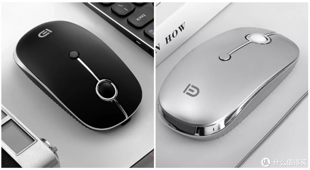富德三模鼠标键盘 三屏切换 办公好搭档