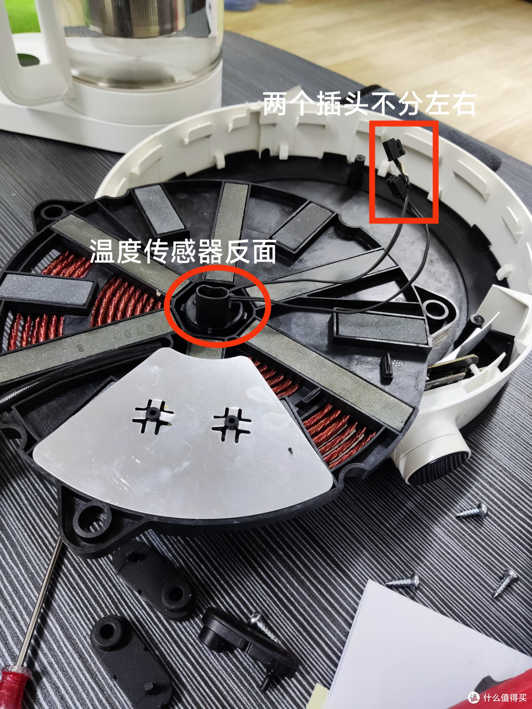 米家电磁炉还魂记故障代码e10报错