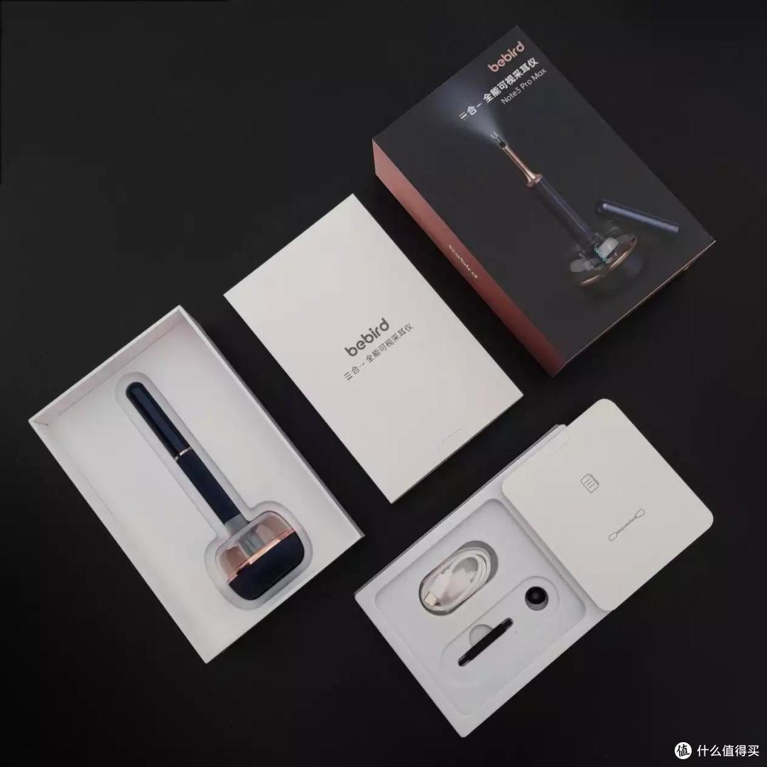 “新奇酷”黑科技！可视可采可夹，三合一全能可视采耳仪