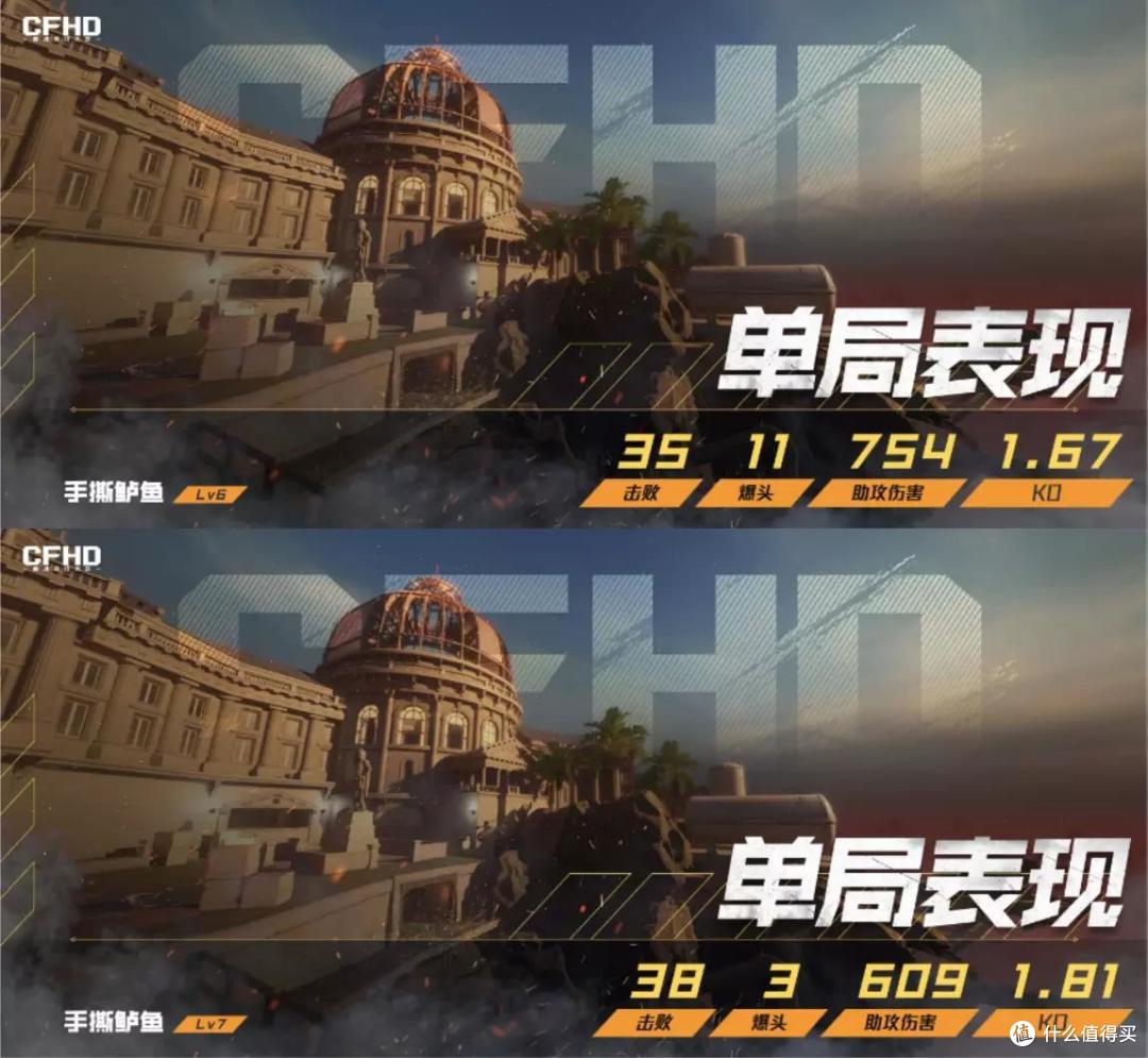 赢麻了！堪比物理外挂的泰坦军团P40UG带鱼屏