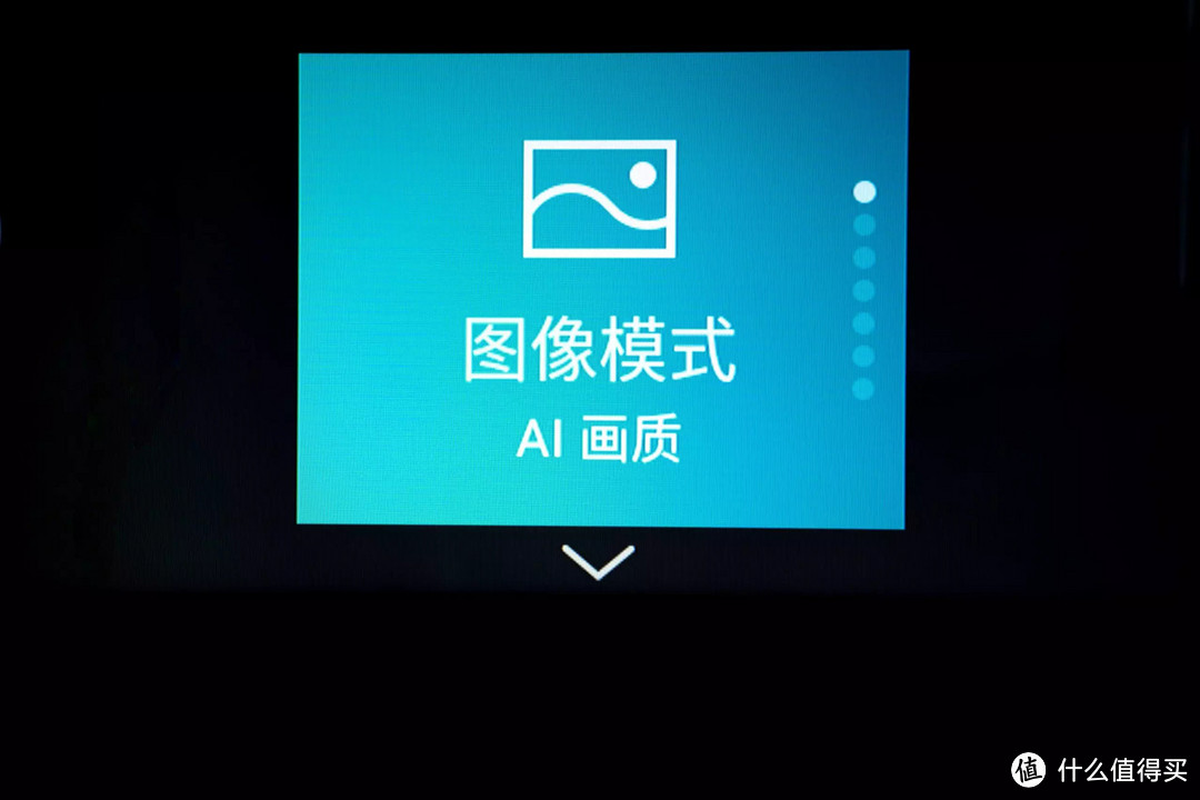 为Z世代而来，体验Vidda音乐电视2 V5G的音乐与情绪