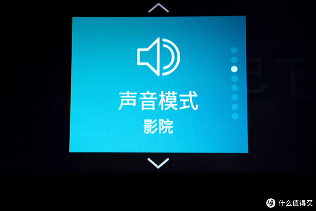 为Z世代而来，体验Vidda音乐电视2 V5G的音乐与情绪