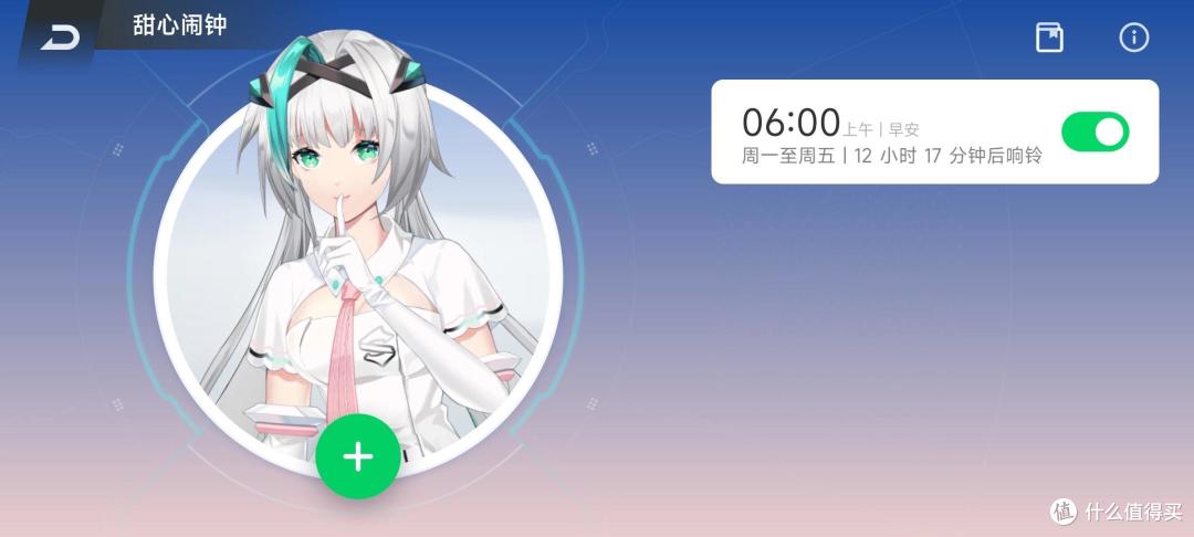 黑鲨5 Pro手机体验:勇踏无人之境 宇宙与科技的结合